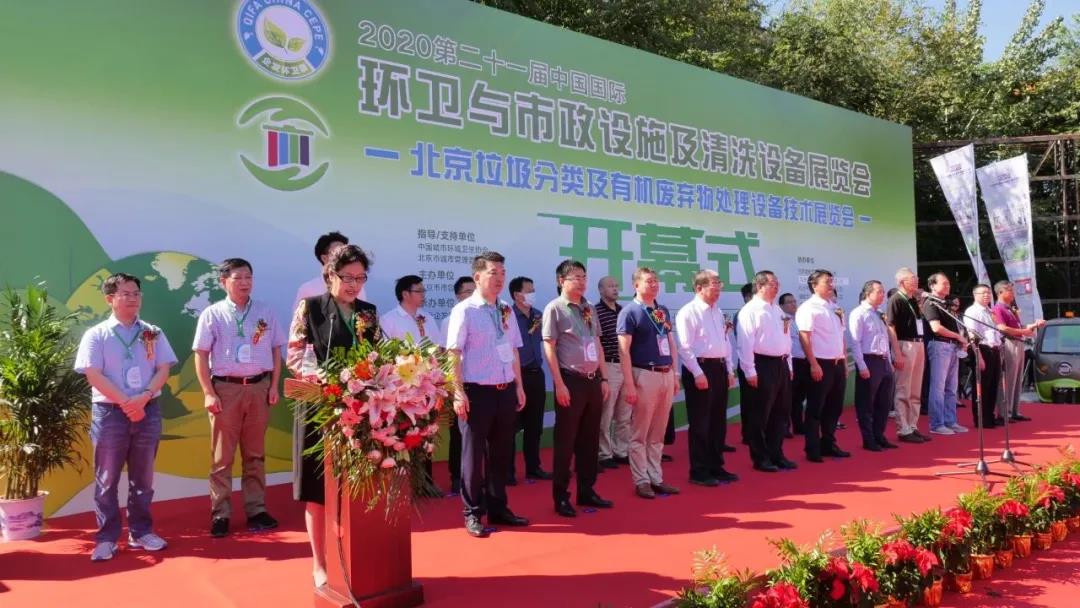 微信图片_20200916101856.jpg