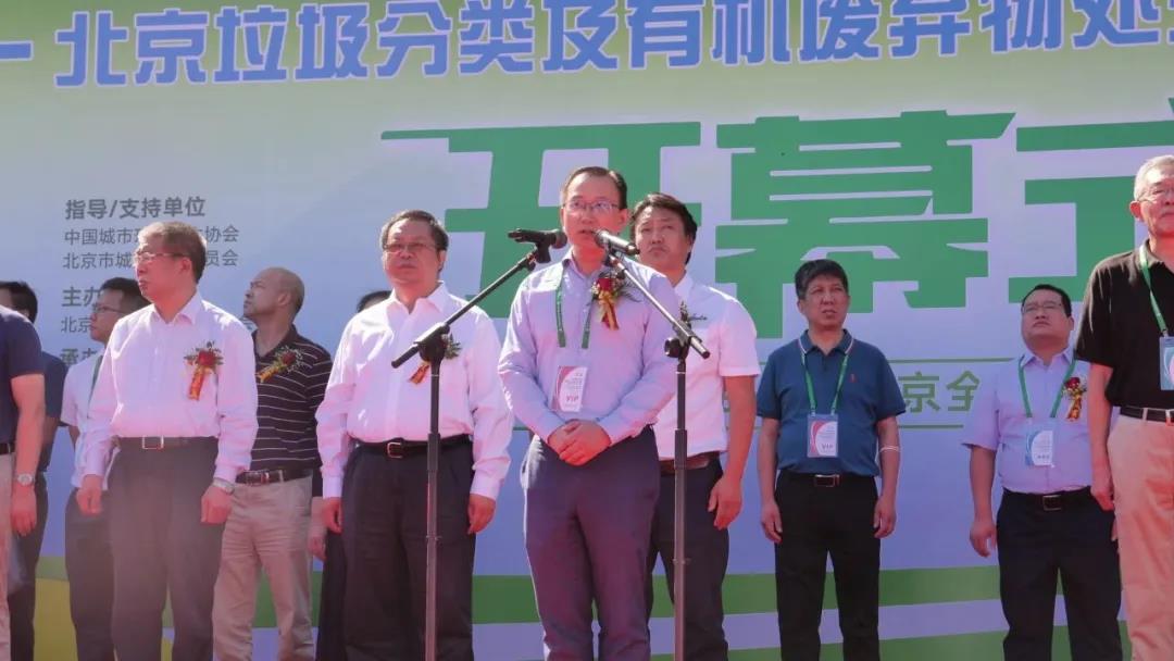 微信图片_20200916101903.jpg